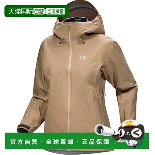 Jacket女士户外运动轻便冲锋衣新款 加拿大直邮始祖鸟Beta