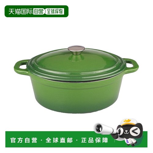 自营BergHOFF Neo 8Qt 铸铁椭圆覆盖荷兰烤箱，绿色 美国奥莱直发