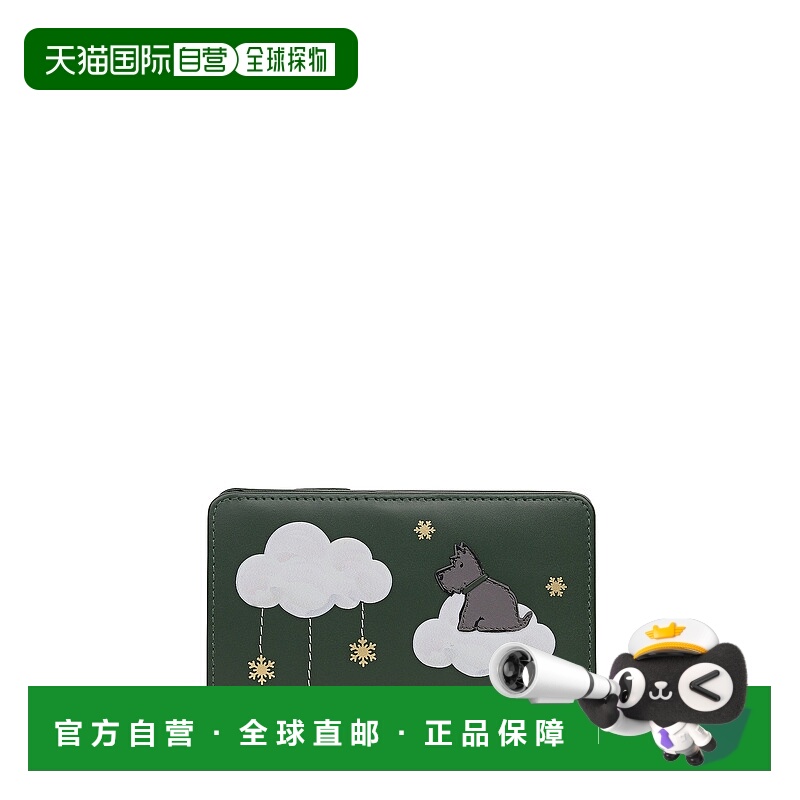 自营radleyIt'S Written In The flakes Medium Bifold Wallet -