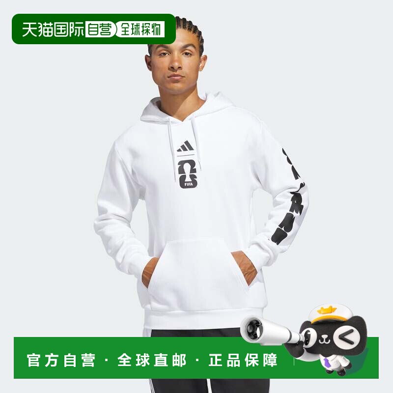 自营adidas男子阿迪达斯FIFA世界杯26比赛球图形连帽衫-白色 美