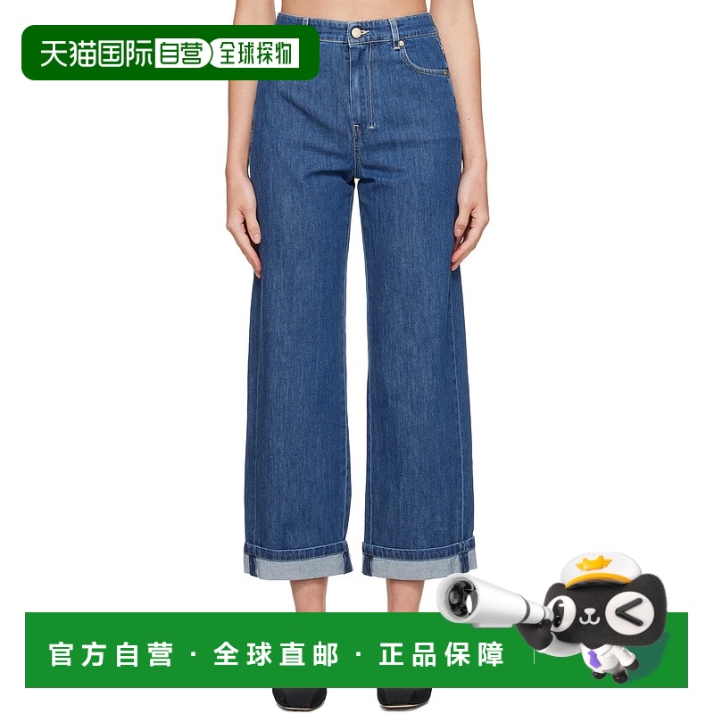 1h可退 香港直邮潮奢 MaxMara 麦斯玛拉 女士 蓝色 Eles 牛仔裤 2