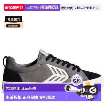 自营Cariuma Catiba Pro Low Sneakers Charcoal Gray Platform S