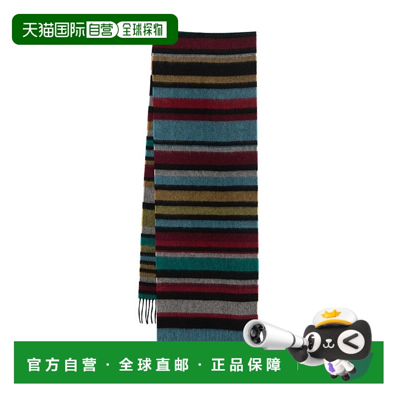 自营paul smithMulticolour Stripe Cashmere Scarf With Fringed