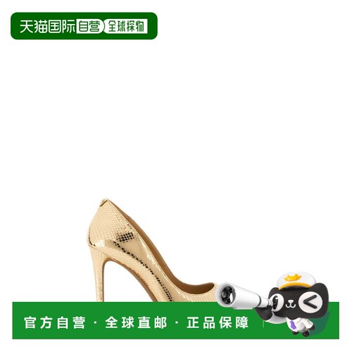 自营michael michael korsAlina Flex Goat Leather Metallic Pum