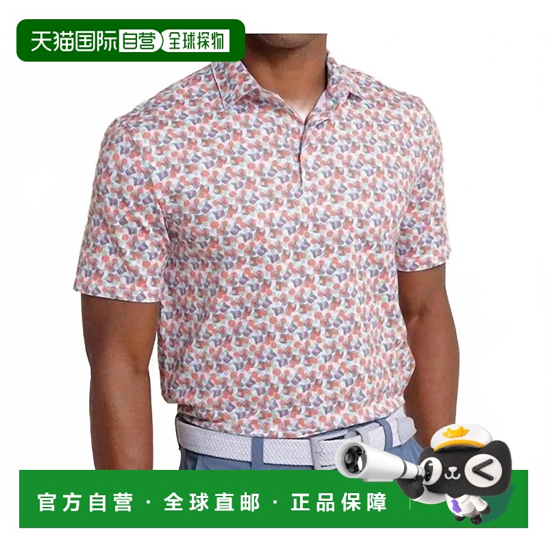 自营southern tideDriver Paloma Paradise Polo In Classic Whit