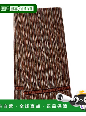 自营 missoni home米索尼家居Billy Telo浴巾-米白色 美国奥莱直