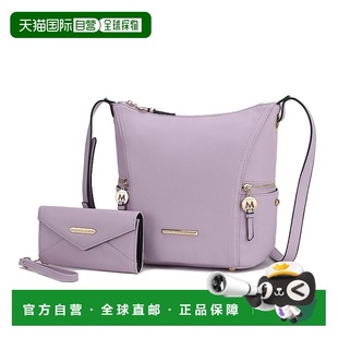 自营 mia k collectionLux Hobo Bag with Wallet- 2 pcs - lilac
