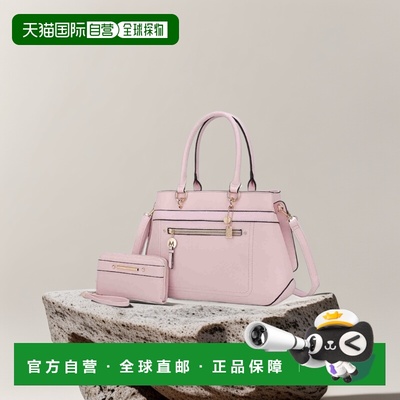 自营 mia k collectionGardenia Tote Women's Bag with Wallet V