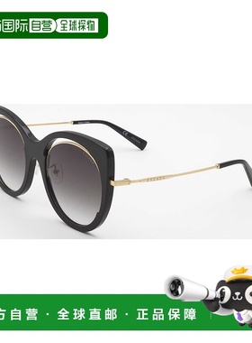 自营 Escada女式54毫米黑色太阳镜-黑色 美国奥莱直发艾斯卡达