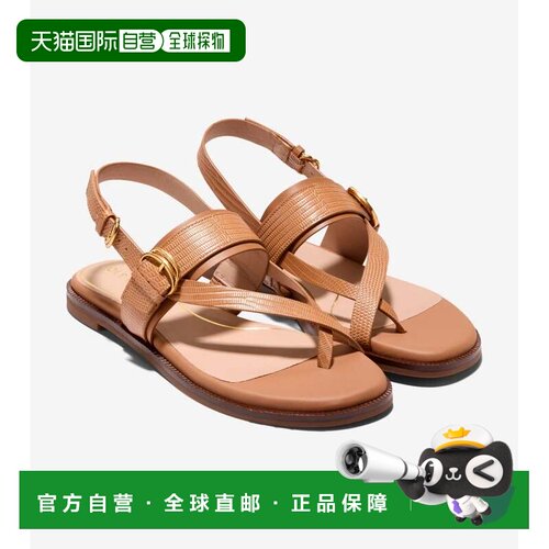 自营Women's Cole Haan Anica Lux Buckle W30980 Sandals Brown
