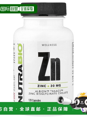 香港直邮Nutrabio Labs,Zn，锌，30 毫克，120 粒胶囊