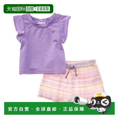 自营Splendid 2pc Summer Stripe Shirt & Short Set - purple 美