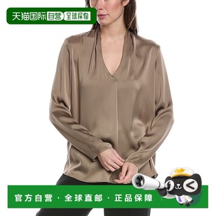 Front Ribkoff Pleat Top 美国奥莱直发上衣 自营 brown Joseph