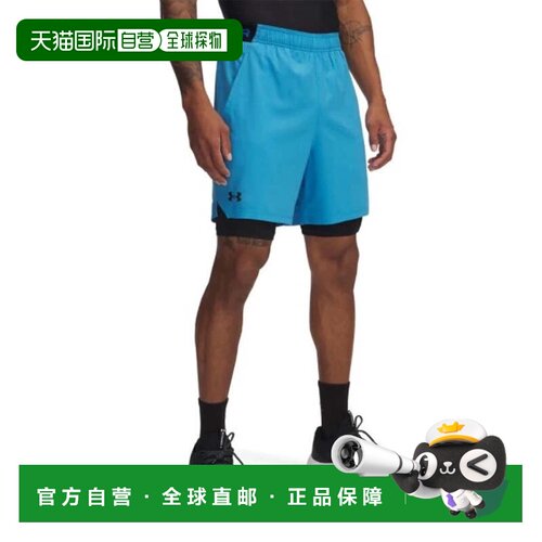 自营Under Armour Vanish 2-in-1短裤男装蓝色编织4向弹力运动服J