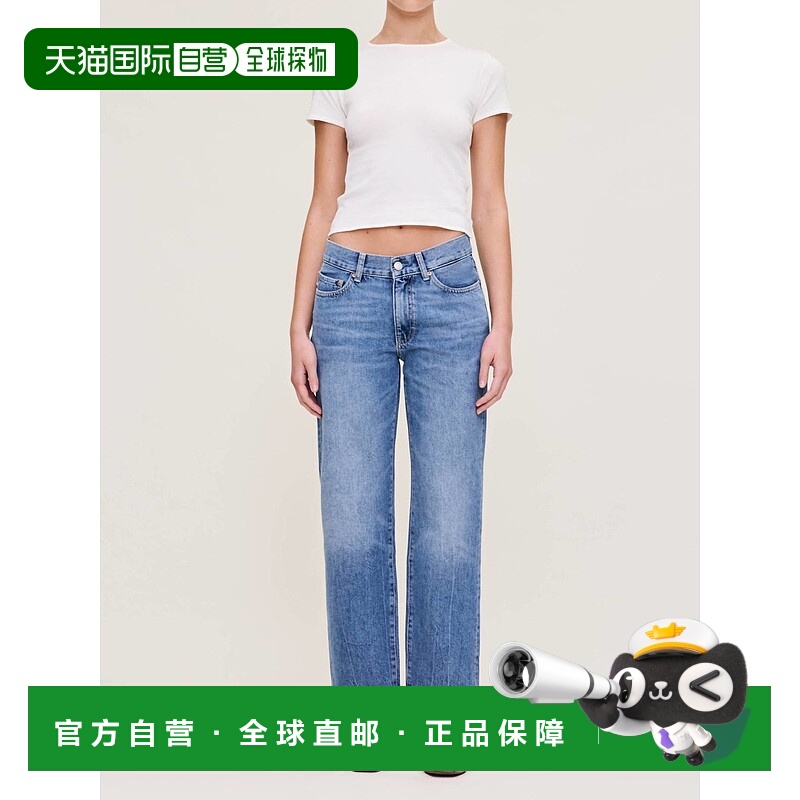 自营 dl1961Romie Slim Straight Jeans In Meadow Lake - meadow