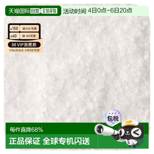 香港直邮Frontier Co-op,犹太片状海盐，16 盎司（453 克）食盐