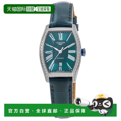 【美国直邮】longines/浪琴 休闲手表 【付后1h可退】
