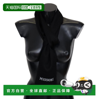 自营Missoni  Wool Unisex Neck Wrap Fringes Logo Men's Scarf