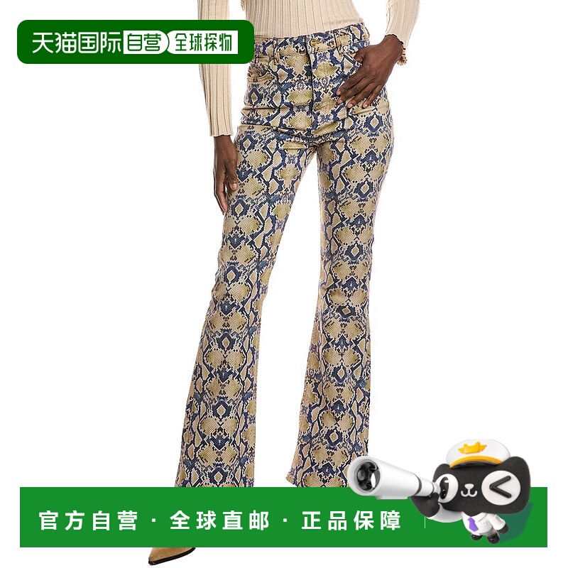 自营GANNI Iry High-Rise Flare Jean - brown 美国奥莱直发