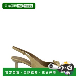 Pumps 自营salvatore bei Slingback Suede ferragamoKarine