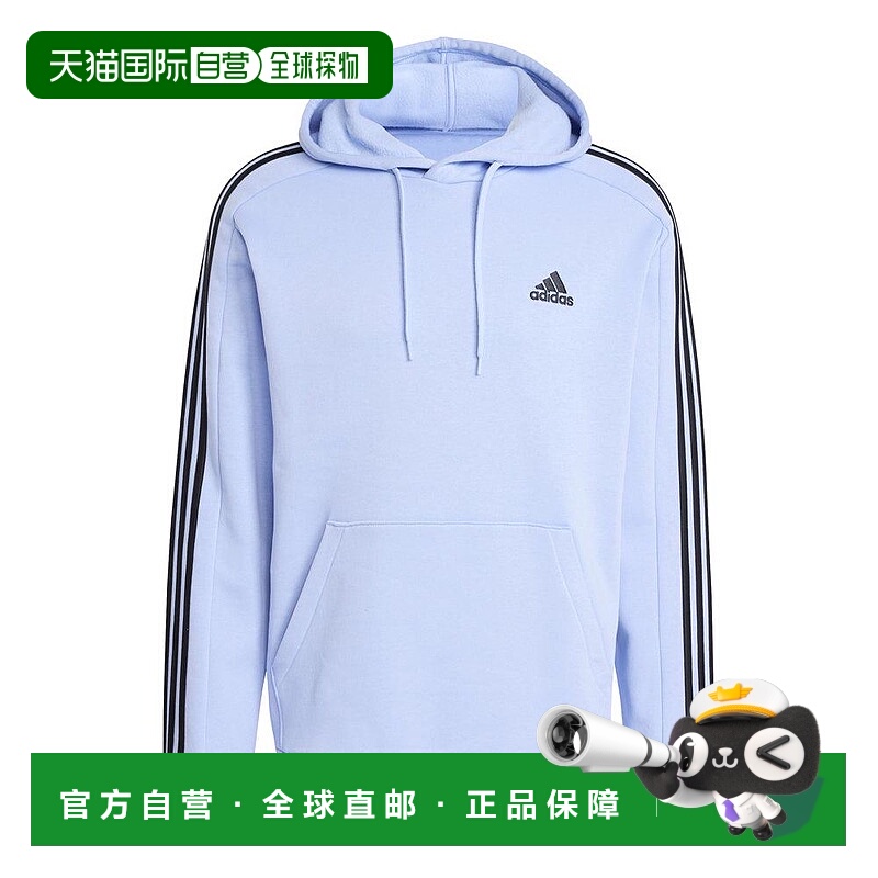 1h可退 【美国直邮】adidas 男士 帽衫运动夹克衫