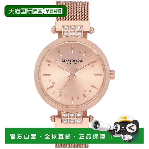 自营Kenneth Cole Women's 34mm Quartz Watch - rose gold 美国