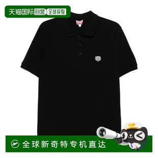 短袖 高田贤三 男士 FF55PO543 POLO衫 香港直邮潮奢 1h可退 Kenzo