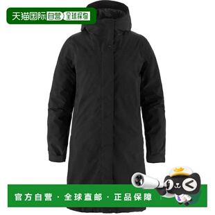 加拿大直邮Fjallraven HC Hydratic 加厚派克大衣（女款）