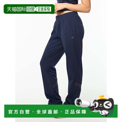 自营sergio tacchiniNoemi Pant - maritime blue 美国 美国奥莱