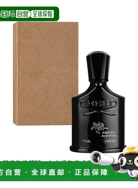 美国直邮M TST CREED AVENTUS ABSOLU 2.4OZ EDP NO CAP简装正品