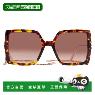 自营Chopard Brown Gradient Square Ladies Sunglasses IKCH334