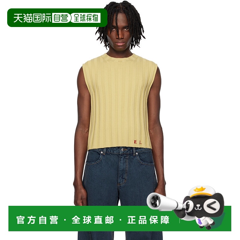 1h可退 香港直邮潮奢 Eckhaus Latta 男士 黄色 & 酒红色 Keyboar