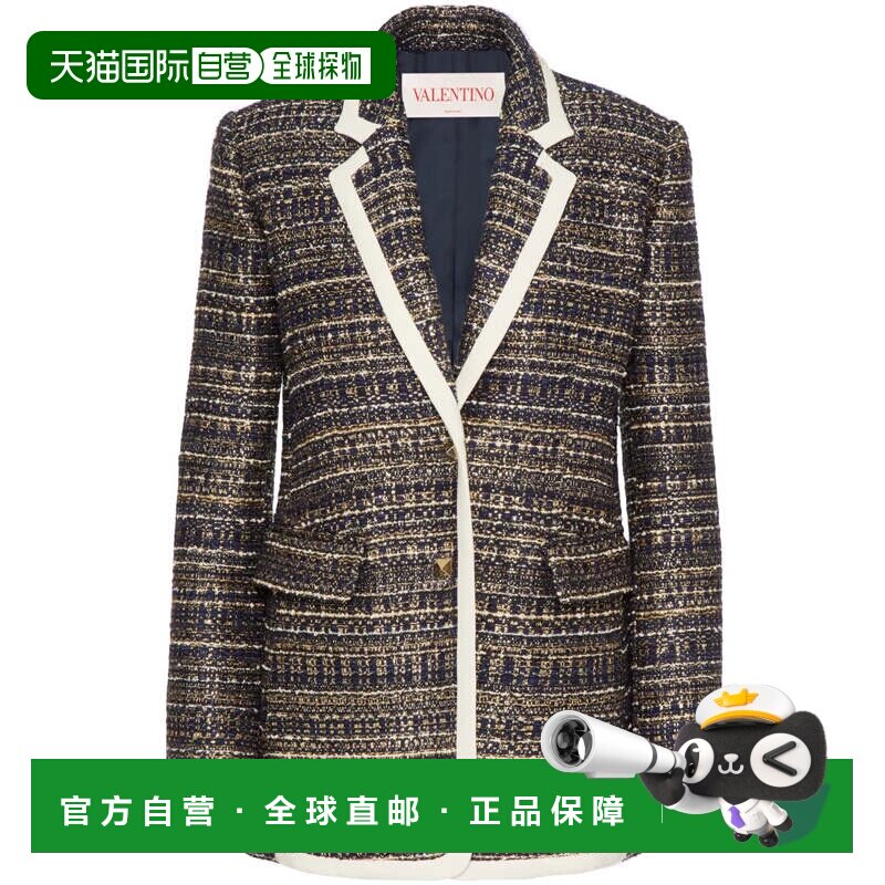 自营Valentino Adult Women's Jacket In 43% Polyamide 18% Fabr