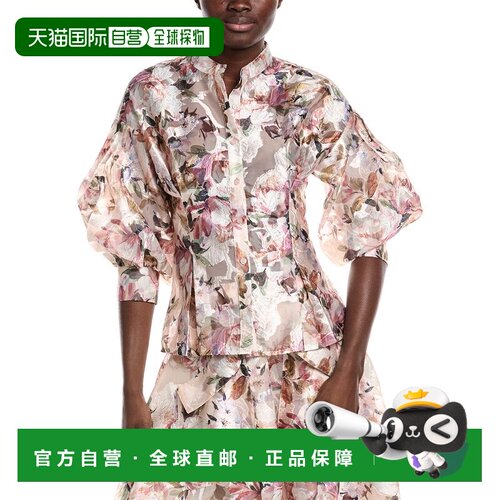 自营Gracia Floral Print Organza Puffed Sleeve Top - brown 美