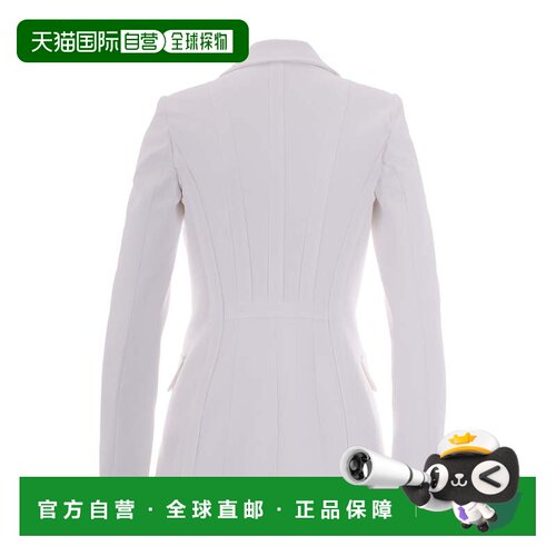 自营elisabetta franchiIvory Double Crêpe Stretch Jacket Wit