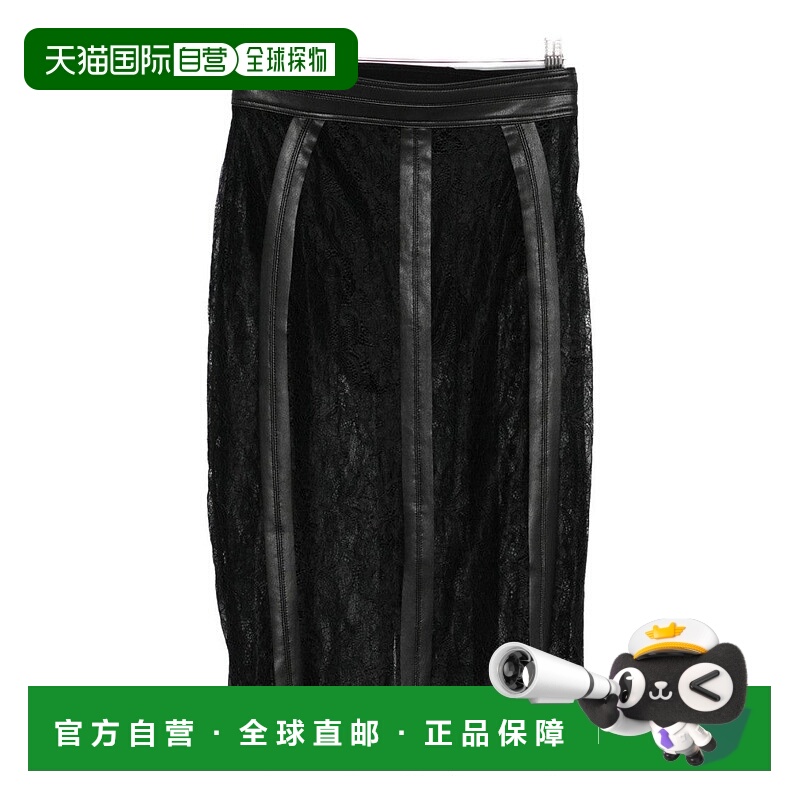 自营elisabetta franchiSheer Lace Midi Skirt With Leather-Lik