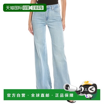 自营 7 for all mankind7全人类现代Dojo Nador高腰长裤喇叭牛仔-