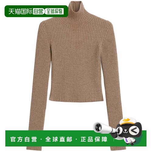 自营max mara黑色Aral1234罗纹针织高毛衣-中性色 美国奥莱直发