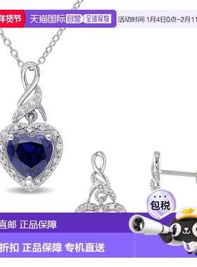 自营 Mimi & Max 3 3/8ct TGW Created Blue Sapphire 1/5ct TDW