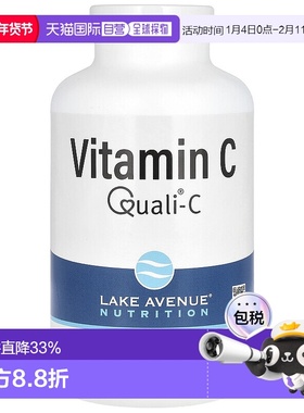 香港直发iHerb Lake Avenue维生素C胶囊无麸质营养1000mg365粒