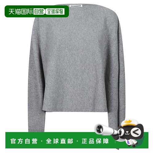 自营jil sanderOne-Sleeve Asymmetrical Cape Top in Soft Knit