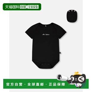 自营deux par deuxEvolutive Organic Cotton Jersey 