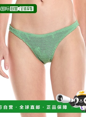 自营 bond-eye swim邦德眼游泳场景简短比基尼底部-绿色 美国奥莱