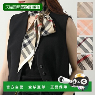 自营 BURBERRY 女士丝巾 SILK SY 细格纹 180x8 彩色