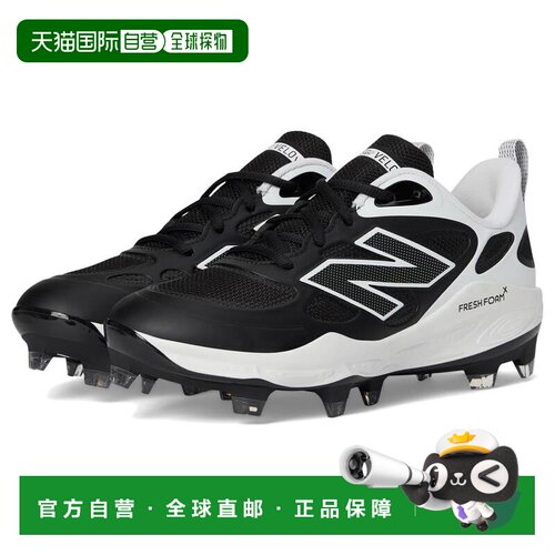【美国直邮】new balance 女士 运动鞋 支付后1h可退