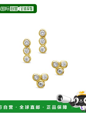 sterling forever纯银包边 2 件套耳环套装 - 银 【美国奥莱】直