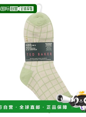 自营Ted Baker Set of 3 Anklet Sock - green 美国奥莱直发