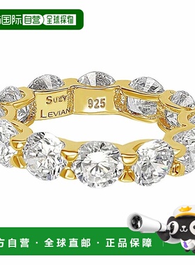 自营 Suzy Levian 金色纯银立方氧化锆圆形 U 形永恒戒指 - 黄色