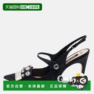 自营Sergio Rossi Black Satin Embellished Slingback Sandals -