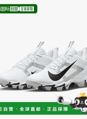自营Men's Nike Alpha Menace 4 Shark FN0028-100 White Footbal